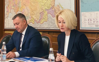 Виктория Абрамченко оценила ход ликвидации накопленного вреда в Усолье-Сибирском