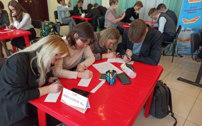Образовательная платформа «ЭкоСтарт» для развития проектно-технологического мышления школьников и студентов Новоуральска
