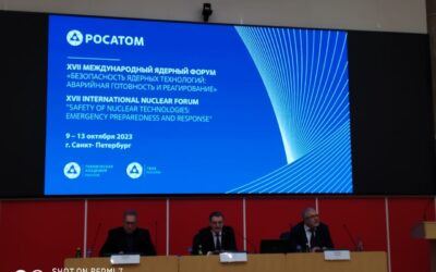 В Санкт-Петербурге завершился XVII Международный ядерный форум «Безопасность ядерных технологий: аварийная готовность и реагирование»